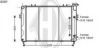 DIEDERICHS 8261009 Radiator, engine cooling